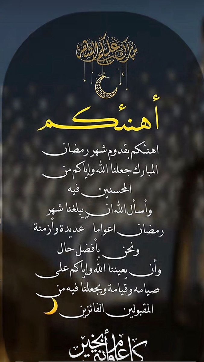 ماطر العتيبي tweet media