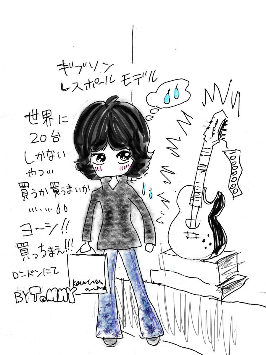 みずいろちゃん🩵 tweet media