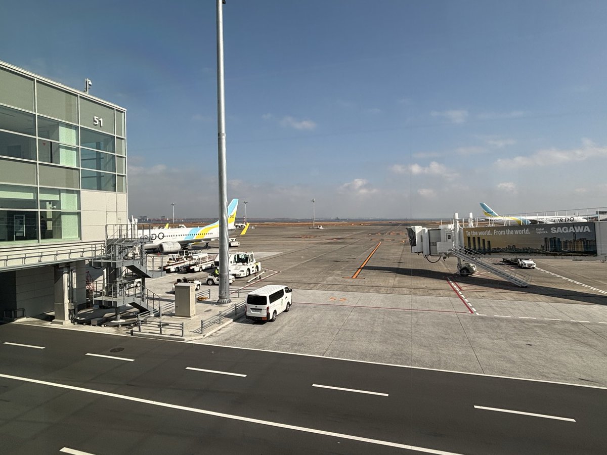 羽田空港から女満別空港にむかいます