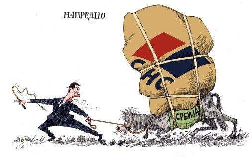 Karikature Dušana Petričića
