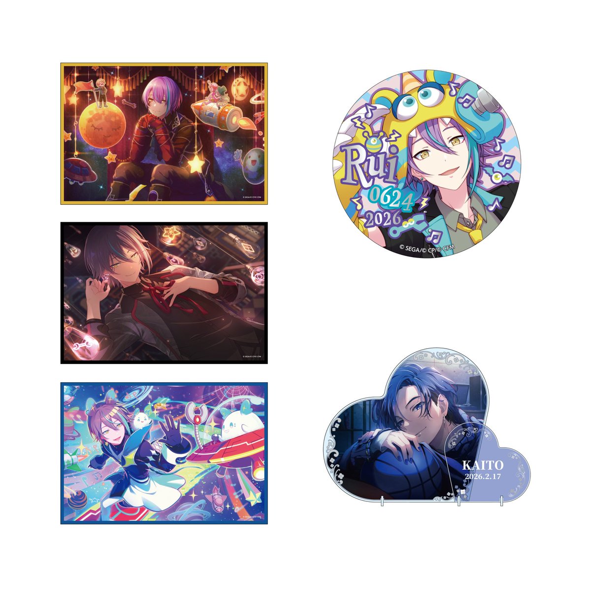 ⠀ 【⠀交換⠀】 プロジェクトセカイ プロセカ はぴこれ くじ 神代類