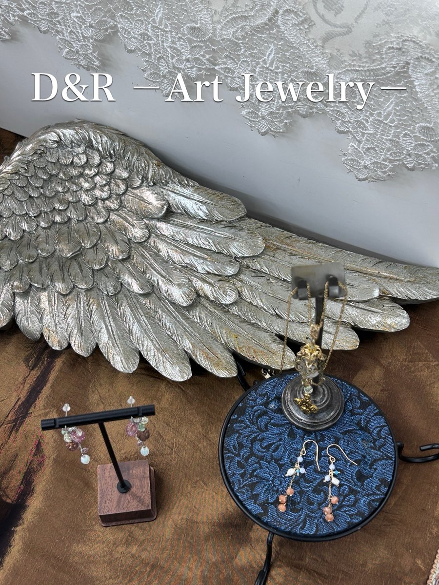 D_and_RJewelry's tweet photo. < 出展のご案内 >
2026年2月18日(水)〜24日(火)
小田急百貨店 町田店 5階イベントスペース
Silver・天然石・Glassアクセサリー新作を沢山揃えております。
お気軽にお立ち寄り下さい。
D&R -Art Jewelry-
#小田急百貨店町田店5階
#dandr
#silverjewelry
#naturalstonejewelry
#glassjewelry https://t.co/kNdIBt50QJ