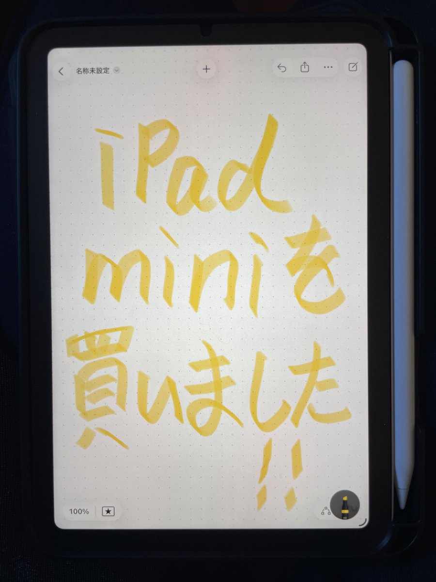 HspSin_1007's tweet photo. https://t.co/RGEwvE2inV