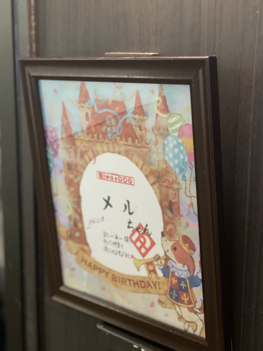 鈴木 崇弘Takahiro Suzuki tweet media