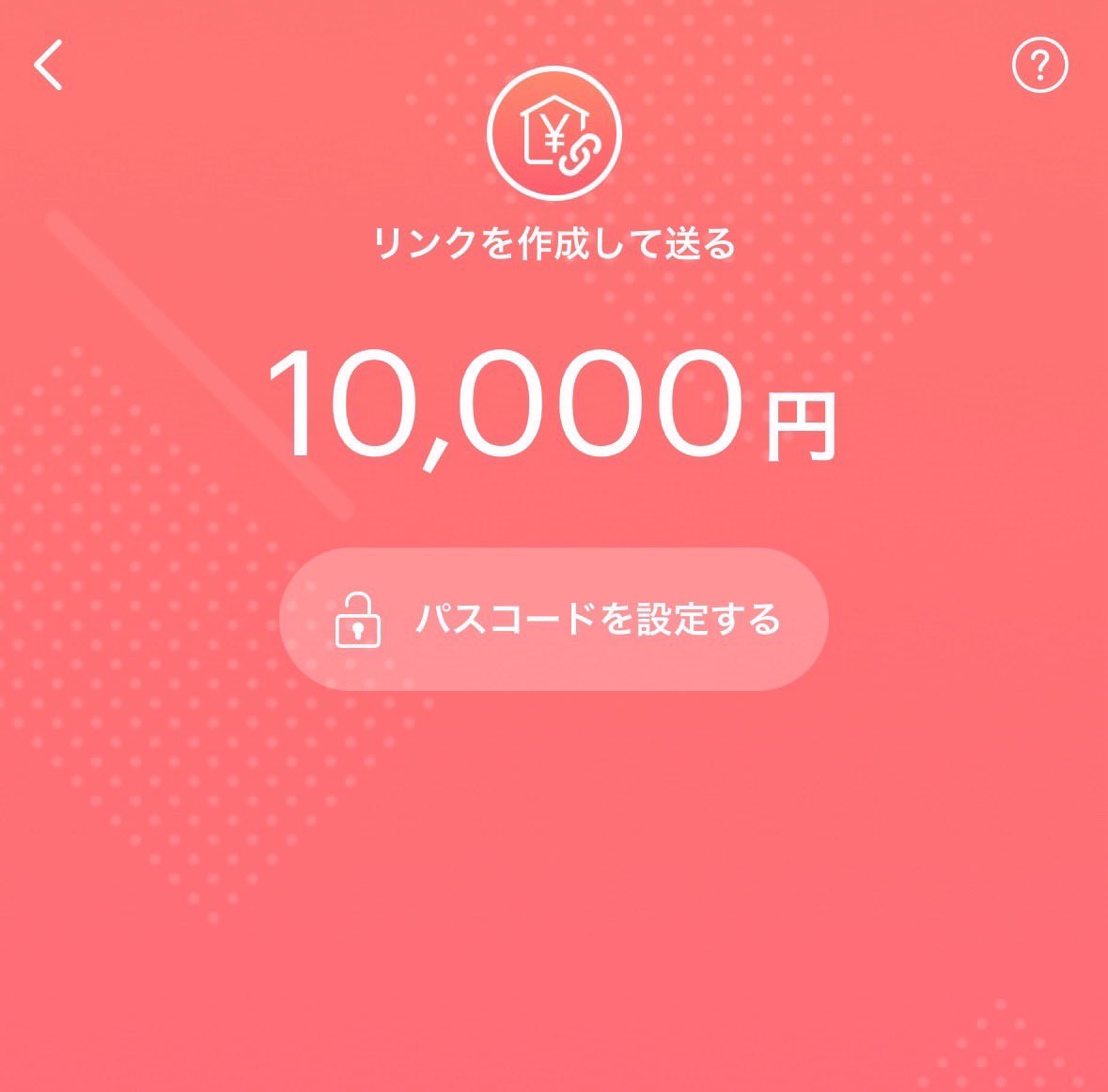 一撃10万越え超特大万舟記念‼️‼️‼️‼️‼️‼️

いいね、リポスト、コメント📝

#競艇予想　#競艇　#万舟　#競艇予想屋