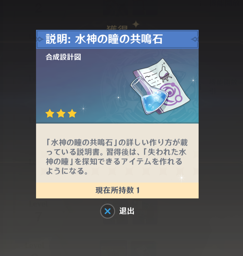 Post by 尨🐶2/22スツうさB - 09 on X: うおおおおお