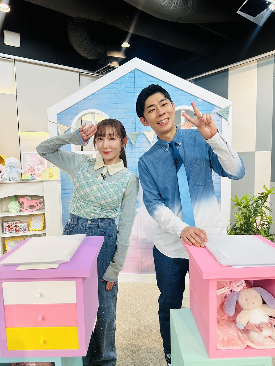 tontsukatan_'s tweet photo. 💖トンツカタン森本 MC出演💖

コンカフェキャストの夢を叶える✨
「アイドルはなれるときになれっ♪」
YouTube番組スタート！

加護亜依さんと一緒にMCやらせていただいてます🫶

2/23(火)より『推し推せっ！ちゃんねる』にて配信開始！ https://t.co/kPvCcLrzjP