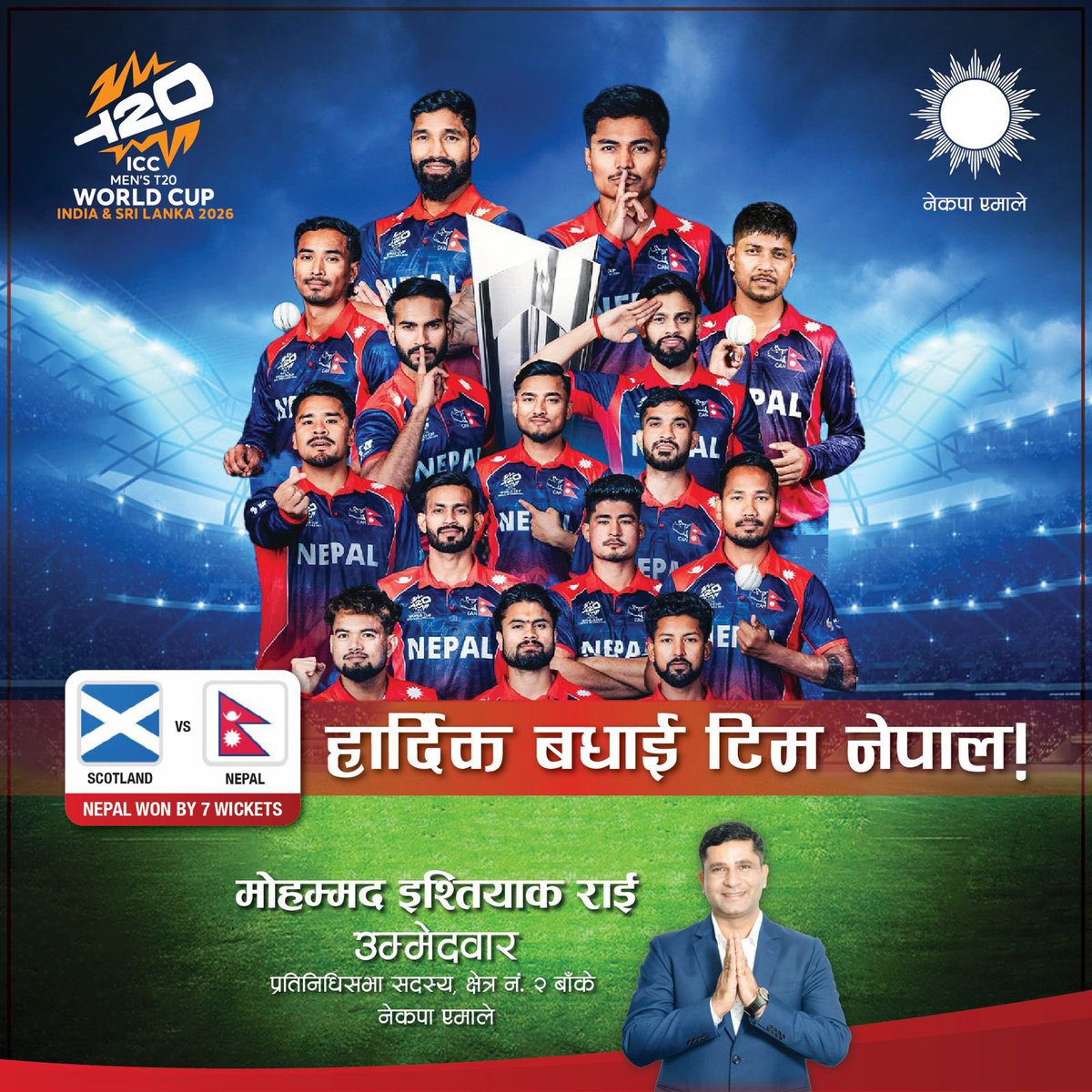 IshtiyaqRayi's tweet photo. https://t.co/ZOhNp1qN6V