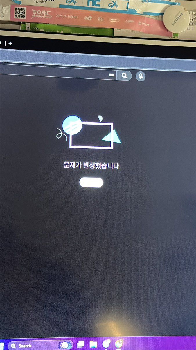 유튜브가 터졌어요