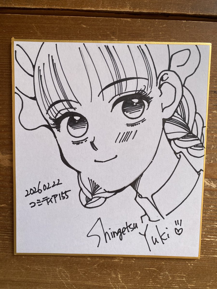 色紙を描いています^_^