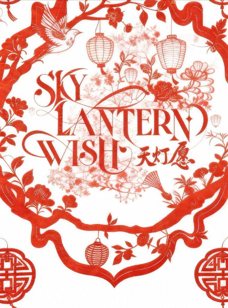 TSH48 announces their version of 'Sky Lantern Wish' to receive a MV with New Outfits and increased number of Senbatsu Members!