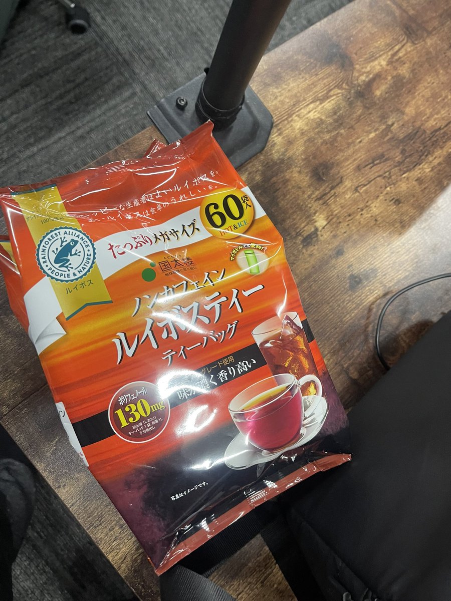 コアラ(R8/4/29 ロドフェスINモーターランド鈴鹿) tweet media