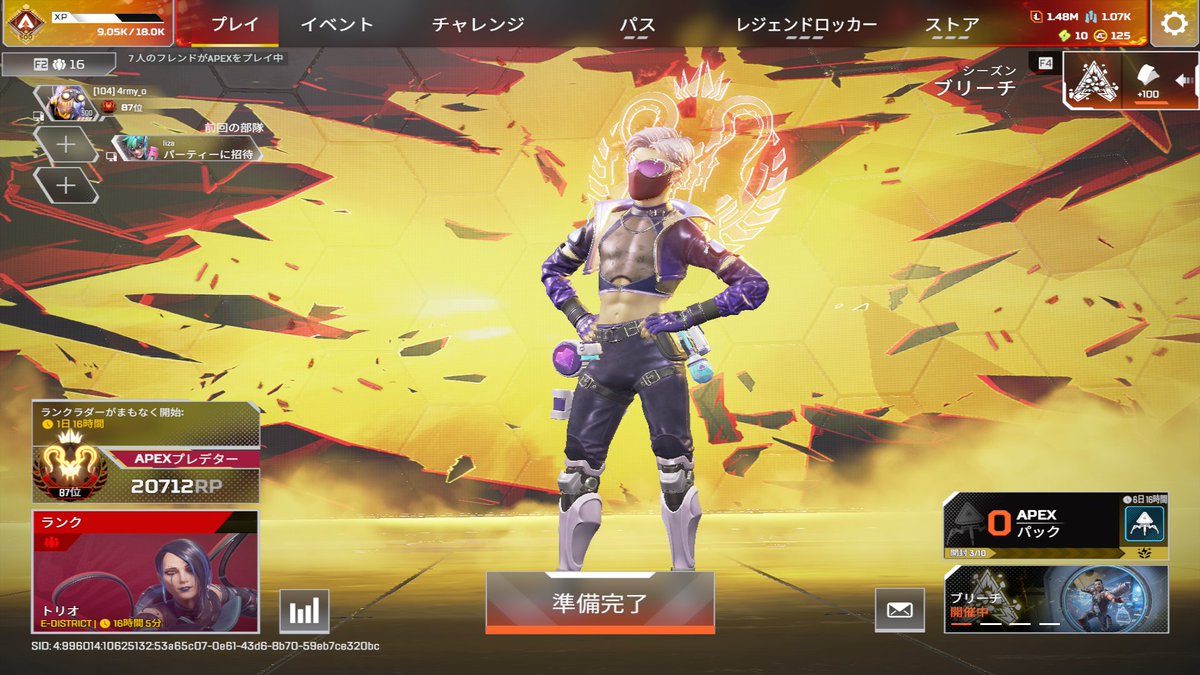 Post by 4rmy on X: 二桁