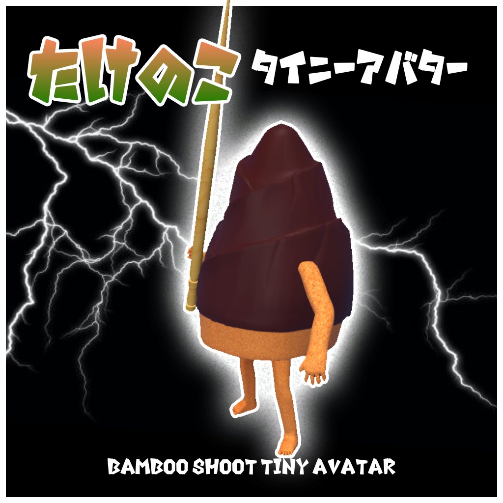 りすぽん＠Risusipo Jun＠どんぐり谷＠華樂京SIM tweet media