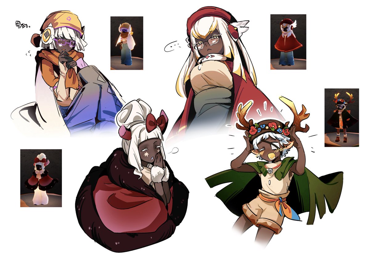 sky ootd(͏ ˉ ꈊ ˉ)✧˖°