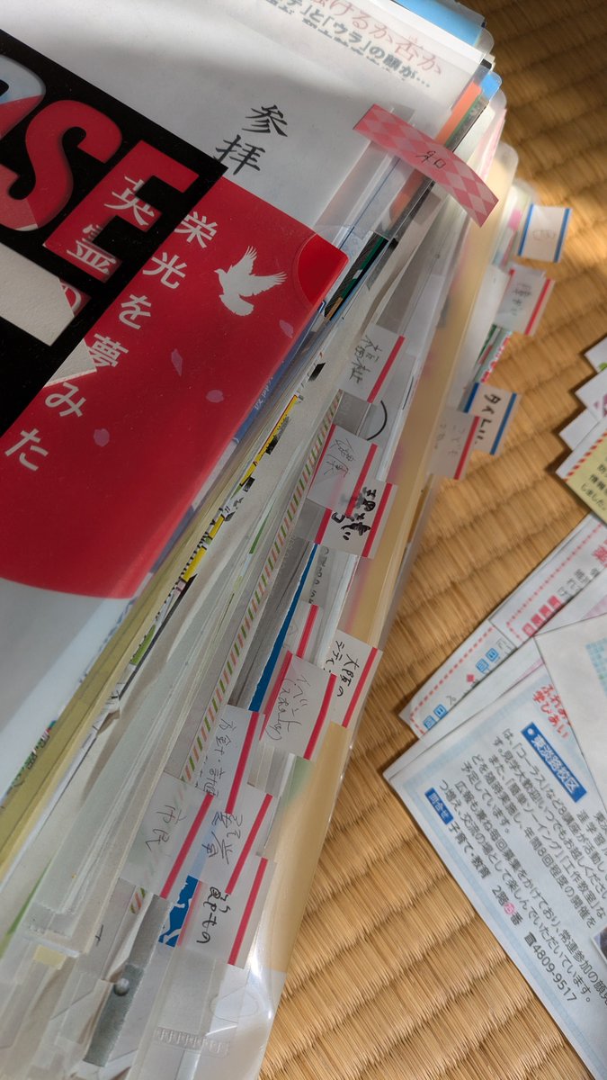 CHIKAKO Morishita tweet media