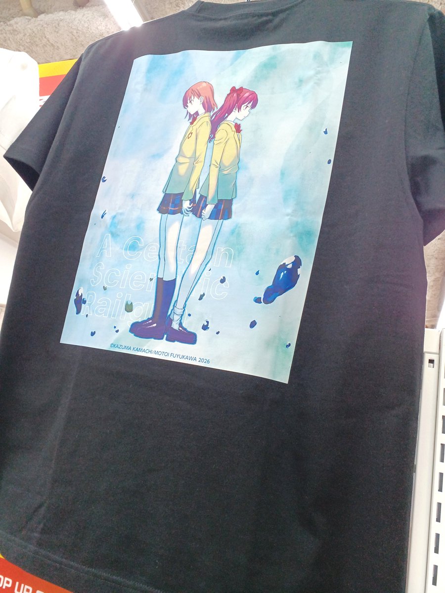 ／
コミック「とある科学の超電磁砲」POP UP SHOP
＼

📅2/23(月)まで

本日も終日フリー入場で開催中‼️
美琴や黒子たちがPRINTされたTシャツ2種好評販売中✨️
※取り扱いはLサイズのみとなります※

⚡️詳細はこちら
geestore.com/geenet/event/1…

#とある #超電磁砲