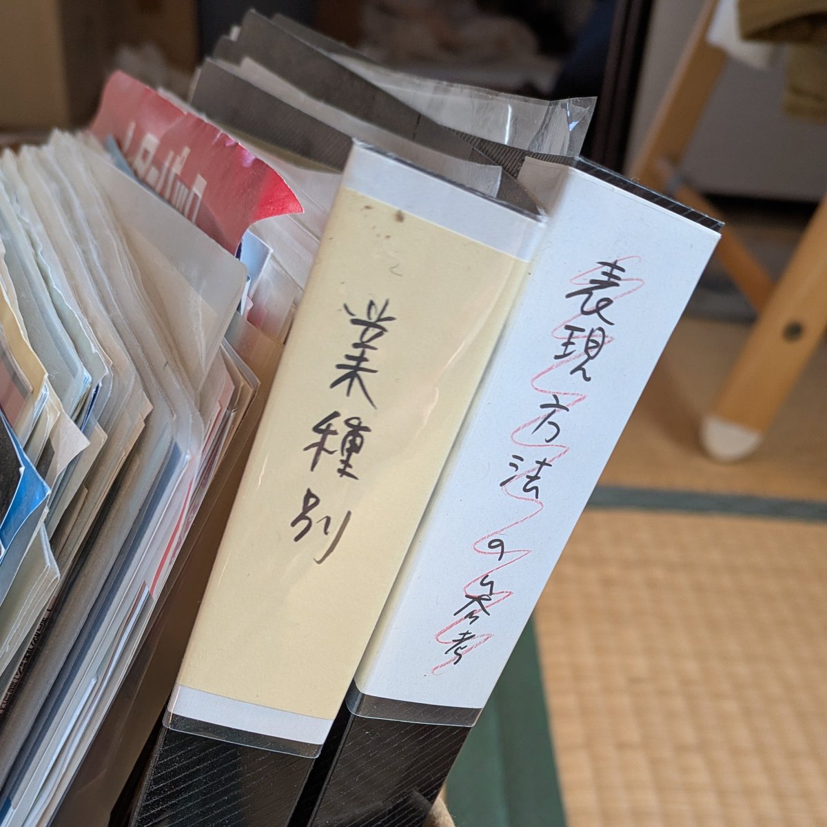 CHIKAKO Morishita tweet media