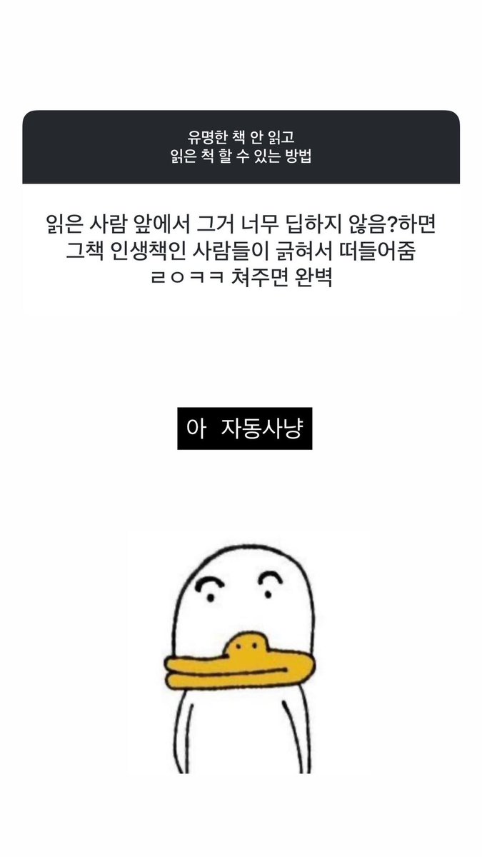 쩜 tweet media