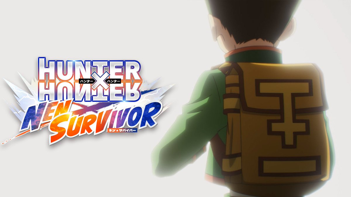 ◤￣￣￣￣￣￣￣￣￣￣￣￣￣￣￣￣◥
　🎥新規アニメーション映像公開🎥
◣＿＿＿＿＿＿＿＿＿＿＿＿＿＿＿＿◢
『HUNTER×HUNTER NEN×SURVIVOR』(#ネンサバ )のOPアニメーションがブシロード公式チャンネルにて公開中✨✨

👉Youtubeはこちら
youtu.be/EqjLEGU_414