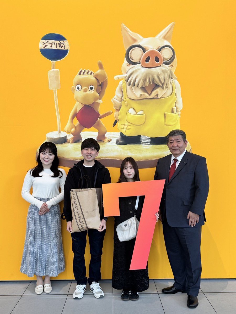 金曜ロードショーとジブリ展【公式】 (@kinro_ghibli) / Posts / X
