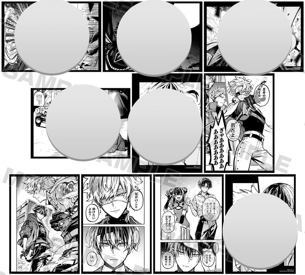 えすぴー // 取引垢【RT不要】 tweet media