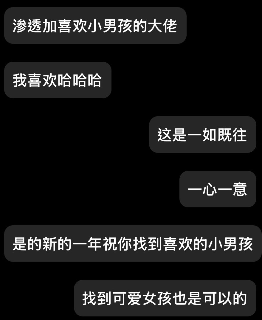 HydrogenE7 tweet media