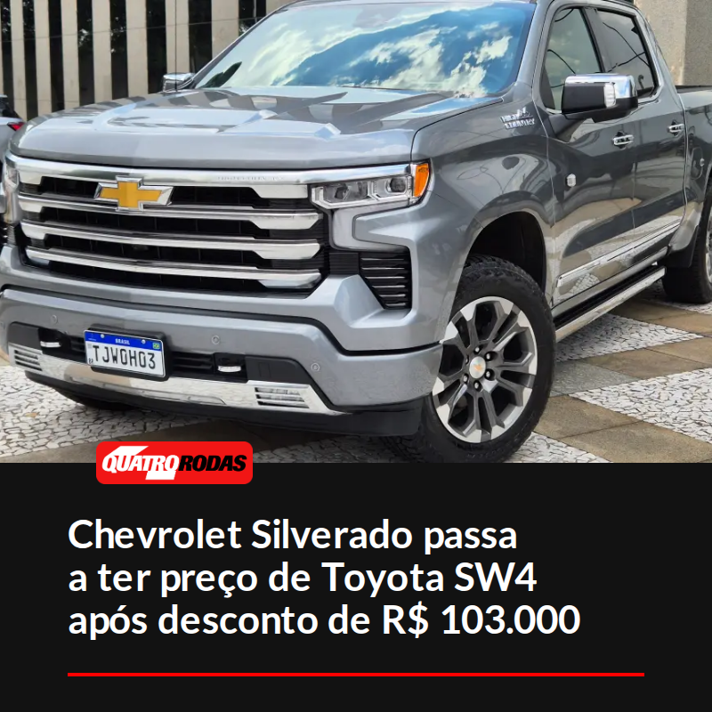 quatrorodas's tweet photo. Chevrolet Silverado 2025 se torna a picape V8 mais acessível do Brasil com desconto de R$ 103.690, reduzindo seu preço para R$ 469.900.
https://t.co/O8rXaYKLNX https://t.co/VSGQ2oznZF