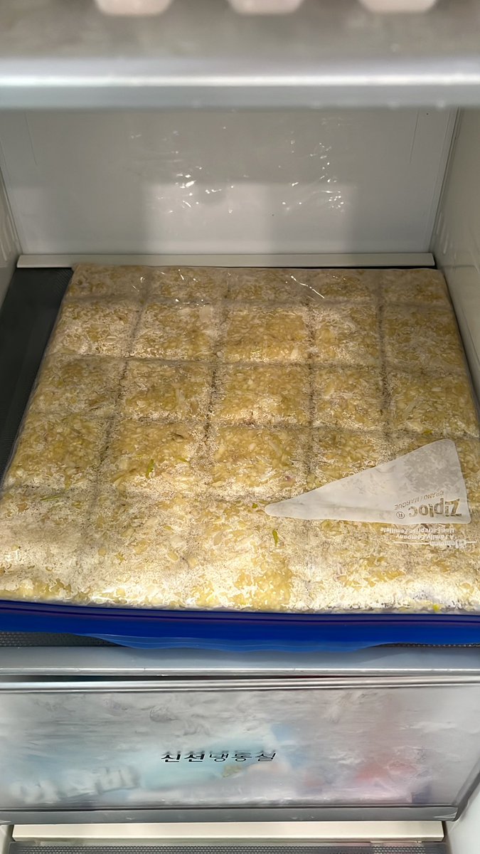 마늘 2천톤 갈기 대작전