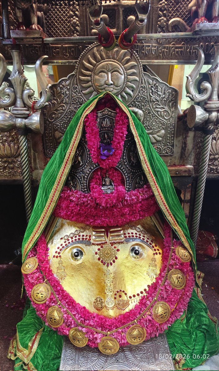 shrikalkamaa's tweet photo. 🙏🌸 #Jai #Maa #ShriKalkaJi 🌸 #Temple #GoodMorning #Daily #Aarti 🙏🌹#जय #माँ #श्री_कालका_जी🌹की #मंदिर #सुप्रभात #आरती #दर्शन #२०८२_विक्रम_सम्वत् #फाल्गुन #शुक्लपक्ष #18Feb2026 #Wednesday #प्रतिपदा #बुद्धवार #shrikalkajimandir.org https://t.co/8qHQzMoEV6 https://t.co/a4I3WIaePu
