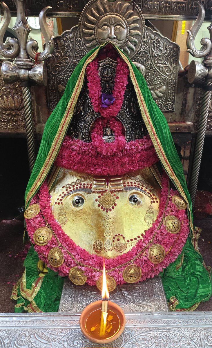 shrikalkamaa's tweet photo. 🙏🌸 #Jai #Maa #ShriKalkaJi 🌸 #Temple #GoodMorning #Daily #Aarti 🙏🌹#जय #माँ #श्री_कालका_जी🌹की #मंदिर #सुप्रभात #आरती #दर्शन #२०८२_विक्रम_सम्वत् #फाल्गुन #शुक्लपक्ष #18Feb2026 #Wednesday #प्रतिपदा #बुद्धवार #shrikalkajimandir.org https://t.co/8qHQzMoEV6 https://t.co/a4I3WIaePu