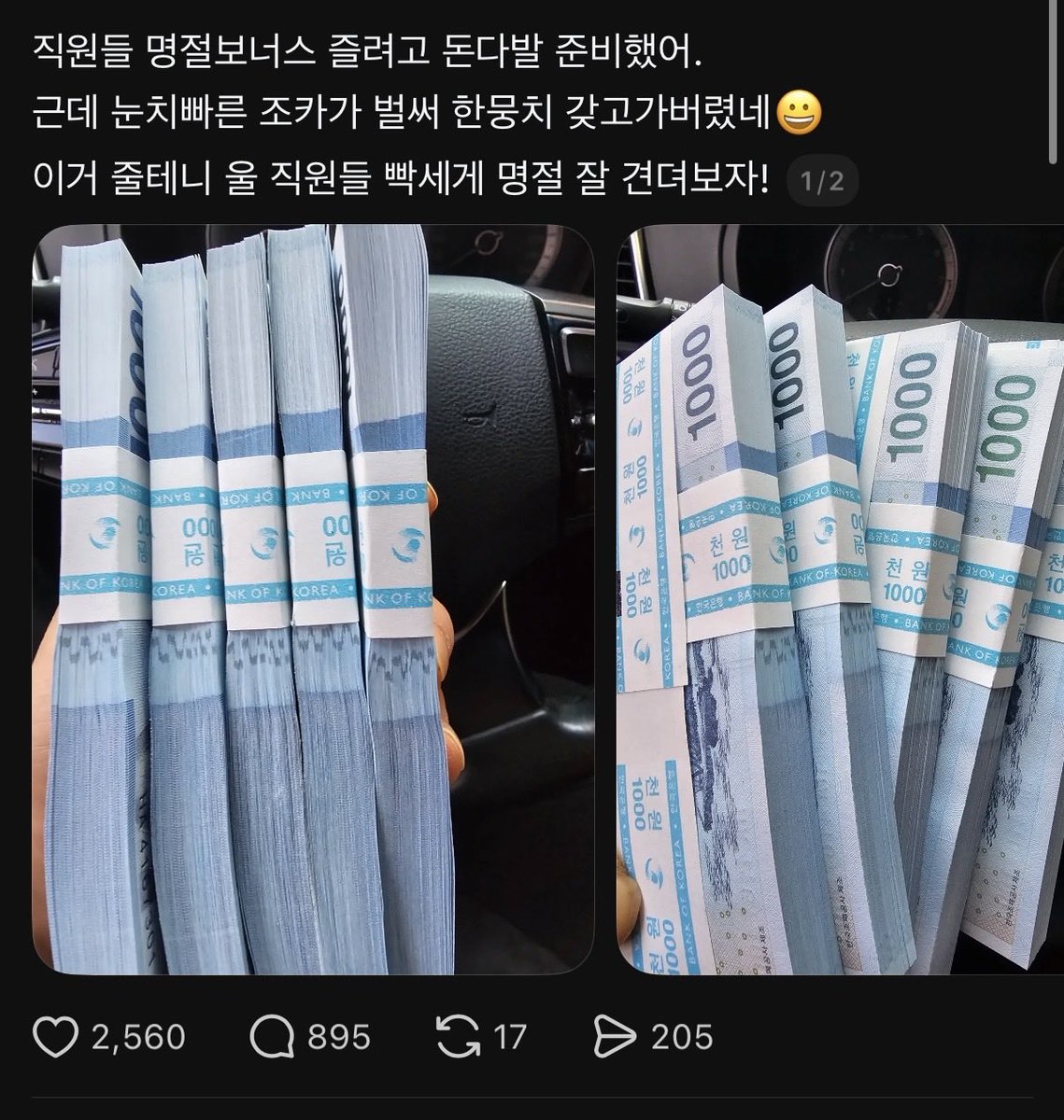 admi_alts tweet media