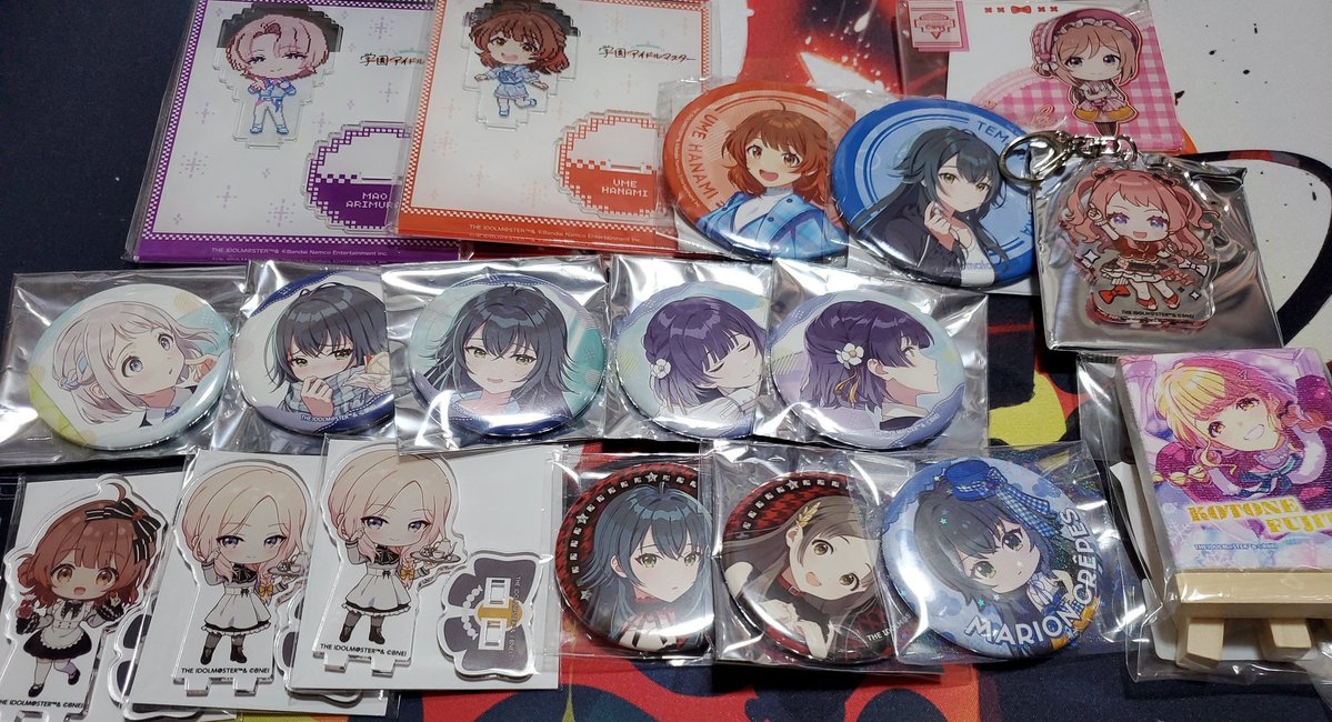 交換 譲渡 学園アイドルマスター 学マス 一番くじ アニカフェ DMM