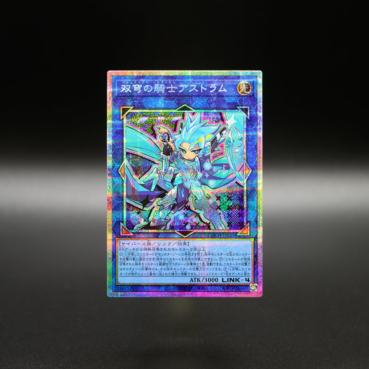 ╋━ 𝙇𝙄𝙈𝙄𝙏 𝙊𝙑𝙀𝙍 𝘾𝙊𝙇𝙇𝙀𝘾𝙏𝙄𝙊𝙉 - 𝙏𝙃𝙀