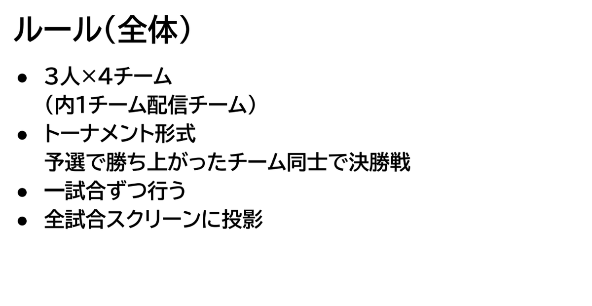 cy_yuru's tweet photo. サドンデス寿司打
タイピングゲーム寿司打を使ったプレッシャーゲームです！あなたは一発勝負の中、1つもミスせずどこまで素早くタイピングできますか？
詳しいルールは以下の画像をご覧ください https://t.co/QvQYtlKpIz