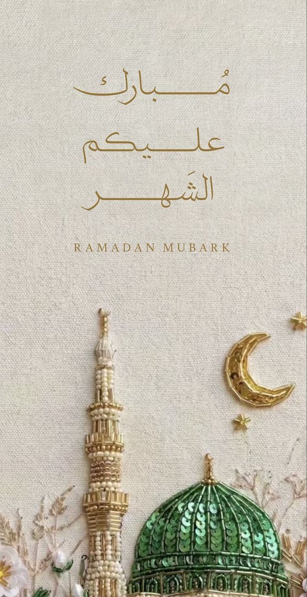 Nouf92f's tweet photo. #رمضان_كريم https://t.co/SroTFcrUoH