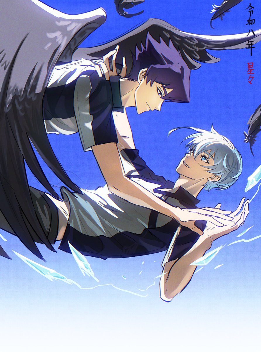 星ボシ tweet media