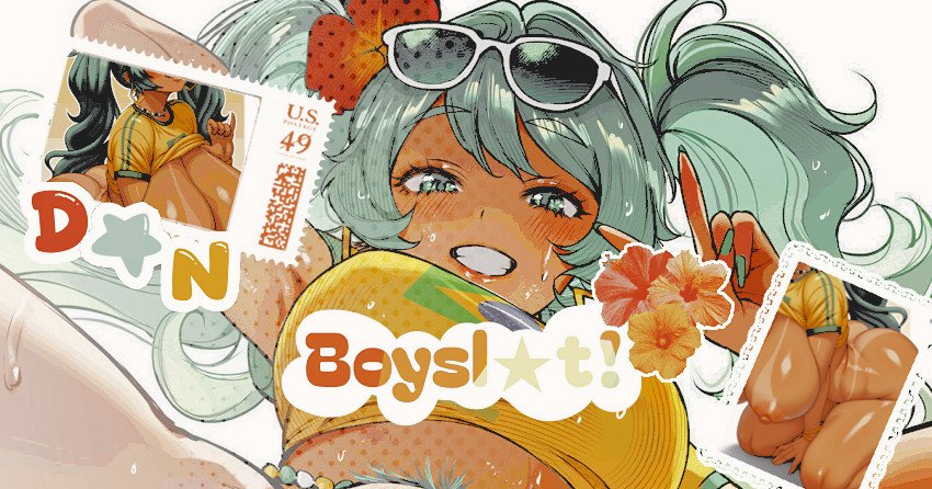 ᅠ 𝘋𝘶𝘮𝘣ɐss 𝐌𝑭 ( 🥥 ✨ ) ☆⌒(ゝ。∂ tweet media