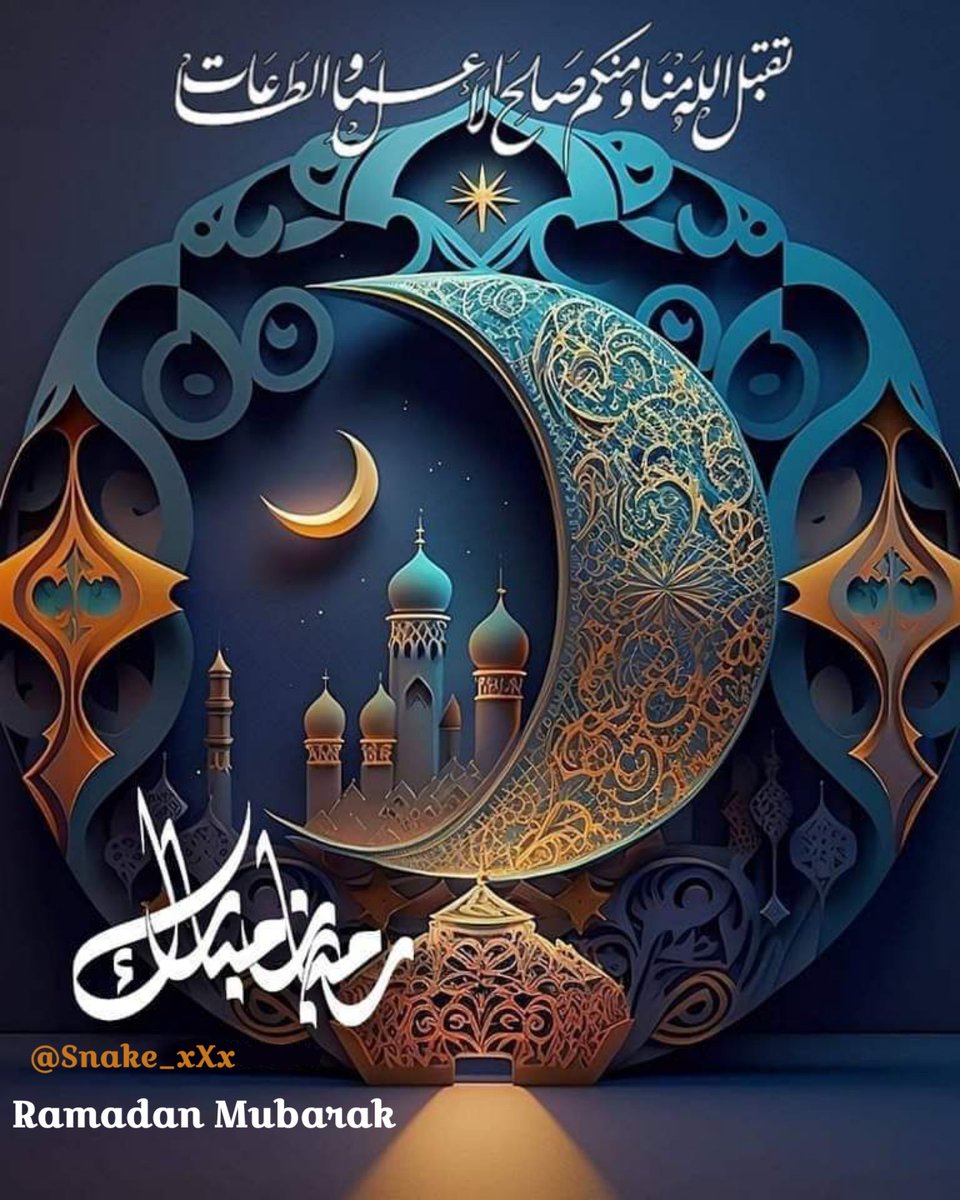 Snake__xXx's tweet photo. مبارك عليكم الشهر الكريم وتقبل الله طاعتكم وكل عام وأنتم بخير وعساكم من عواده..
أخوكم/ عبدالرحمن خالد الياسين https://t.co/SCqmP55kNA