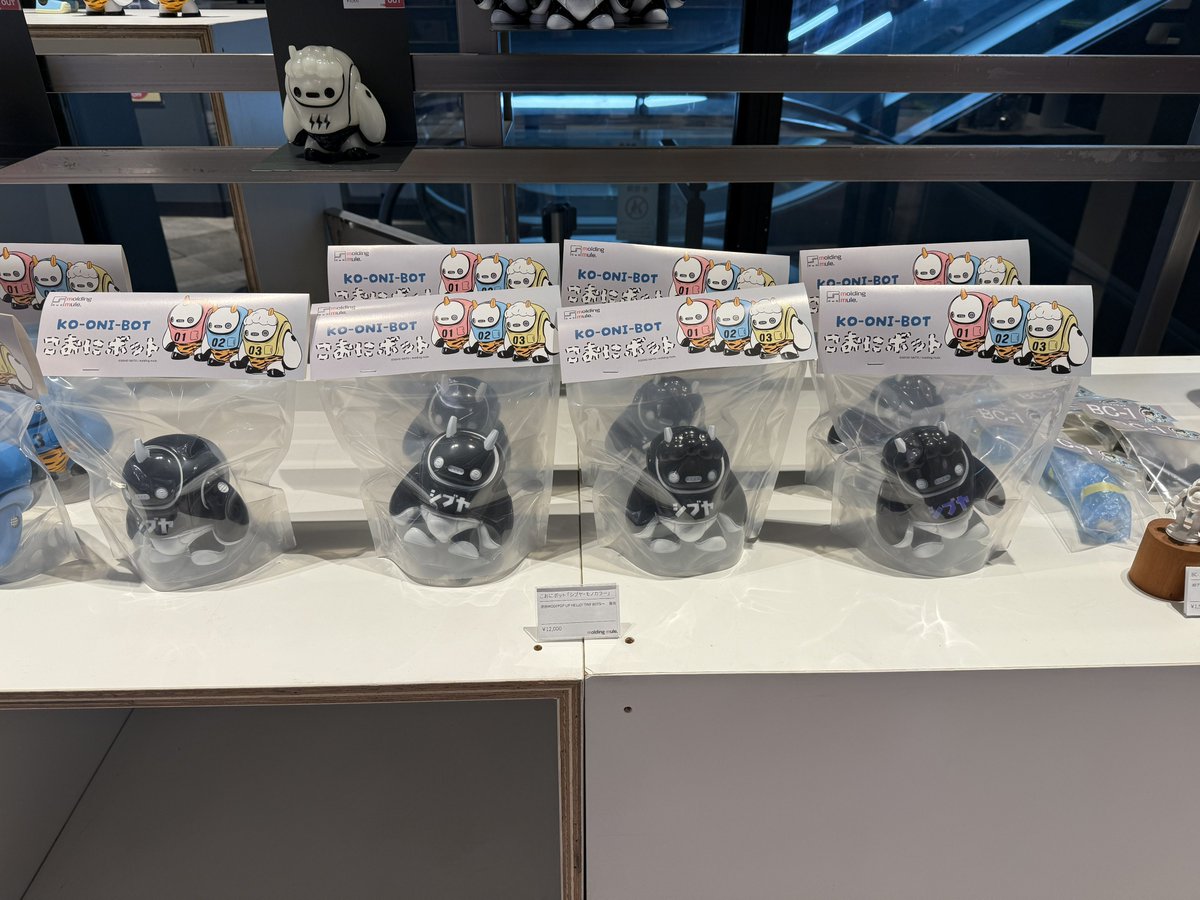 本日POP UP最終日よろしくお願いします！ 15時閉店なので、来店予定の