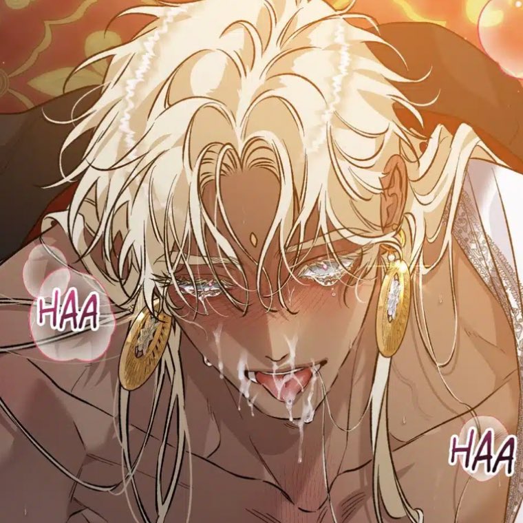 It’s rare I find semes cute but this lil mf is sooooo cute

#백야의꽃길 #blossomsofthewhitenight