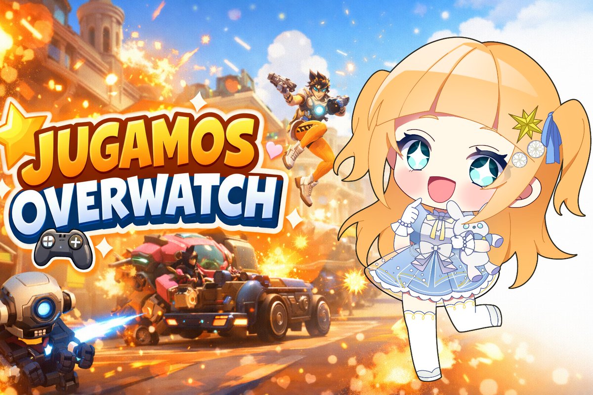 🎮今日はOverwatchで遊びます！✨ 久しぶりなのでちょっとドキドキ
