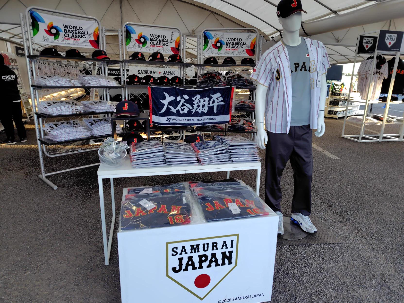 野球日本代表 侍ジャパン 公式 on X: 