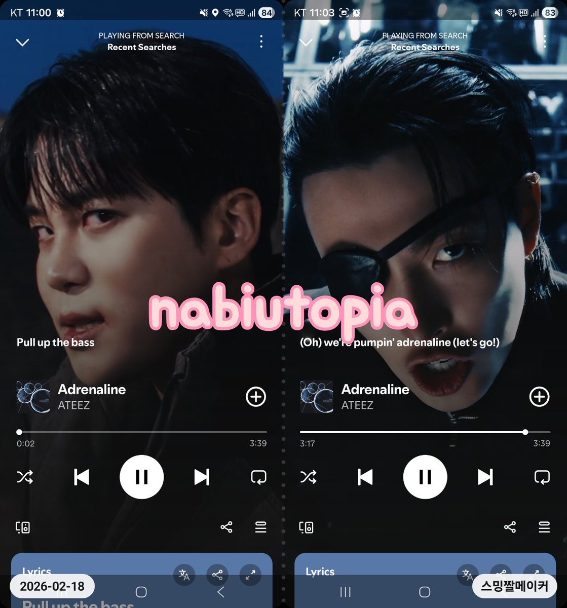 nabiutopia's tweet photo. 🔋Adrenaline 스트리밍 이벤트 2🔋

260218 11 AM KST SPOTIFY 

#ATEEZ #에이티즈
#GOLDENHOUR #GOLDENHOUR_Part4 #Adrenaline #스밍_활활_타오르게 https://t.co/oWCDhkKOvZ