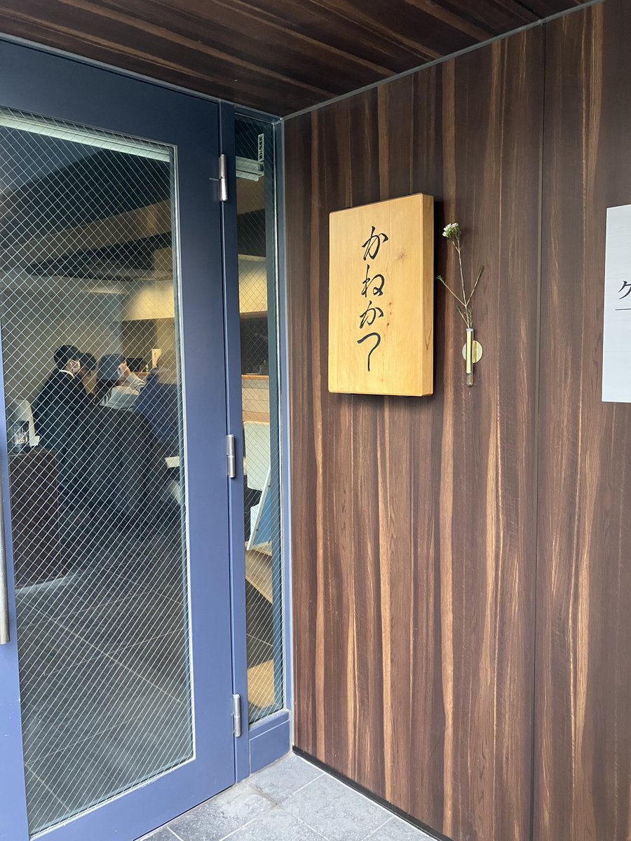  ふうちゃん  (@epusokot) / Posts / X