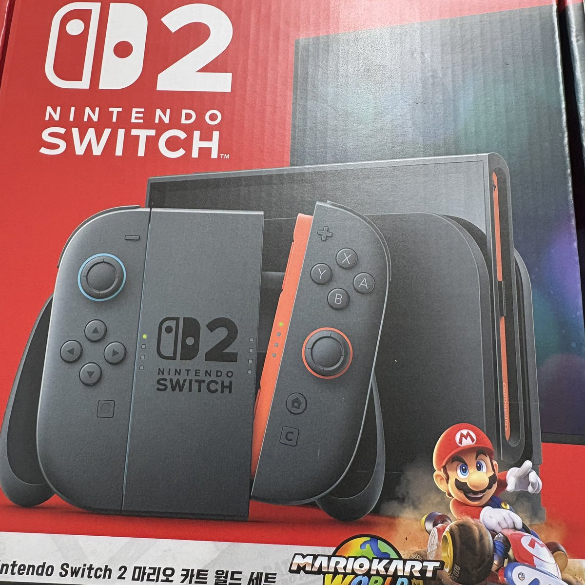 나에게 주는 설날 선물!
이제 자볼게