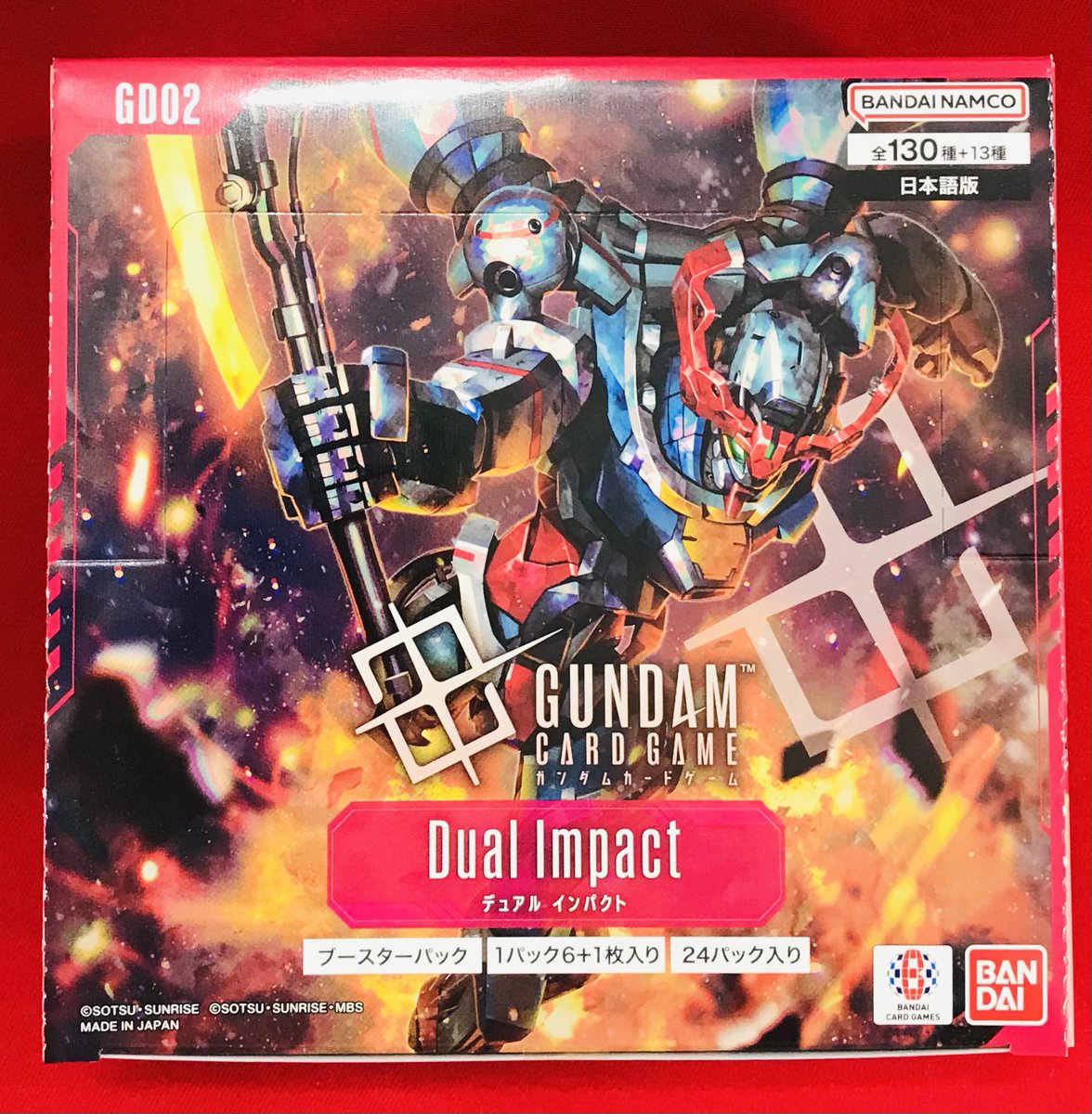 ガンダムカードゲーム 販売情報】 🌟ブースターパック🌟 『Newtype