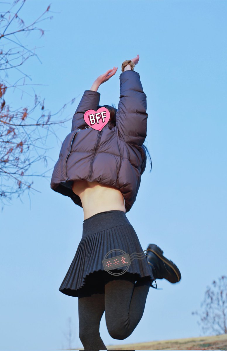 天天爱露初 tweet media