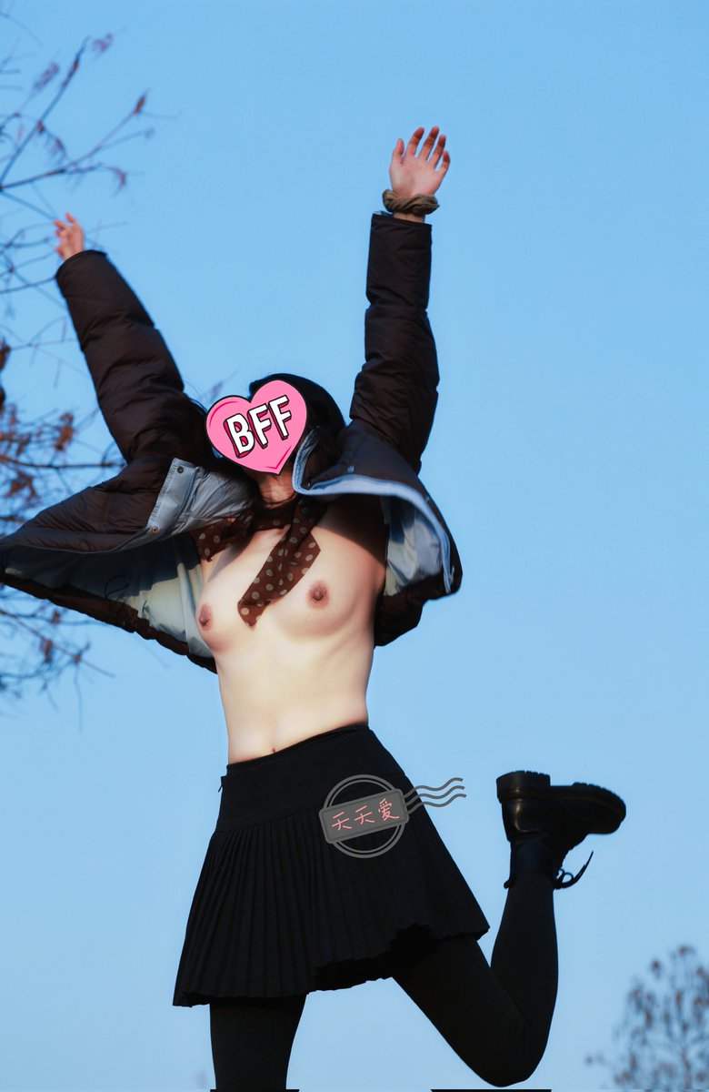 天天爱露初 tweet media