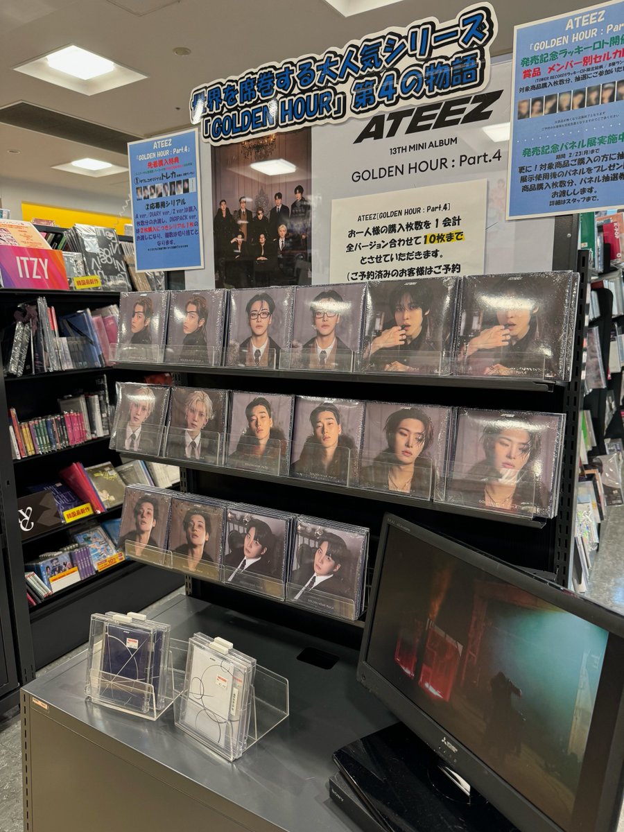 ATEEZ「GOLDEN HOUR : Part.4」日本でBillboard1位大ヒット